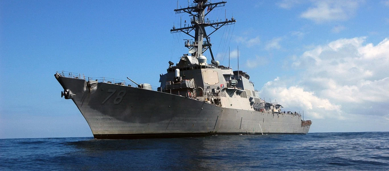 Μαύρη Θάλασσα: Υπό στενή ρωσική παρακολούθηση το αμερικανικό αντιτορπιλικό USS Porter